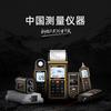 蓝觅五金工具专营店