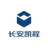 长安凯程安徽凯智嘉合肥店