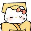 心如止水.