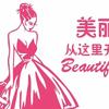 楠辰忆创意精品店