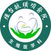 烟台毓璜顶医院生殖医学科