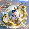 相逢不晚、梦在深巷。