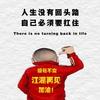 李鑫杰