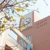 江门市蓬江区省实学校小学部
