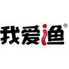 我爱渔I LOVE U官方旗舰店