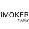 爱慕客打火机企业店
