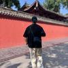 传闻中的我们