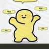 大报刊