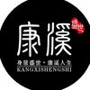 豪威球迷用品专营店