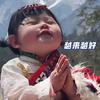 ㅤㅤ 球球大作战热情