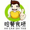 崔立新