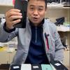 航泰通讯📱
