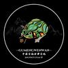 古夢文玩【蛤蟆王子】