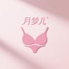 月梦儿女士内衣服饰