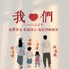 赫与月