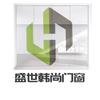 驻马店盛世韩尚玻璃门源头工厂