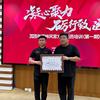 汕尾🇨🇳延鲁武校校队林教🤝