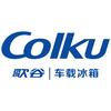 Colku歌谷车载冰箱