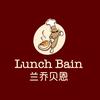 兰乔贝恩面包旗舰店