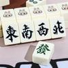 温州麻将——子墨