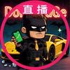 美股懂投网（加入主页粉丝群）小米