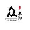 ZCT 众车淘车饰
