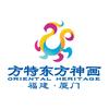 厦门方特东方神画