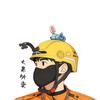 大米外卖