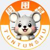 囤囤鼠APP（哈弗币回收）
