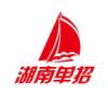 湖南单招教育咨询