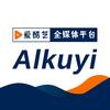 爱酷艺ALKUYI