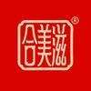 合美滋调味品