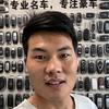 河南秒秒名车钥匙(技术咨询)
