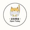 生曦灯饰照明