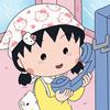 小樱带你玩