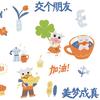 上海顾家家居
