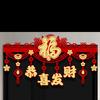 赚一分工厂店