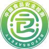 食安检测