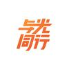 与光教育