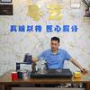 贺州粤艺汽车音响贴膜一站式服务中心