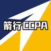 箭行文化