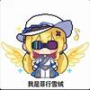 千城_