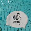 🏊教练