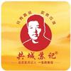 共城苏记批发超市