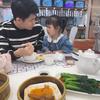 椒宴冷锅鱼官方号