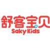 舒客儿童牙膏
