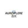 吉光AUROPLERE