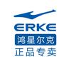 鸿星尔克erke登雅运动鞋服专卖店