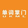菏泽易学派小麦老师