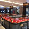 红韵企业店饰品